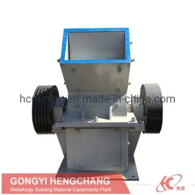 High Quality Mining Sand Limestone Rock Quartz Crusher Machine Plastic