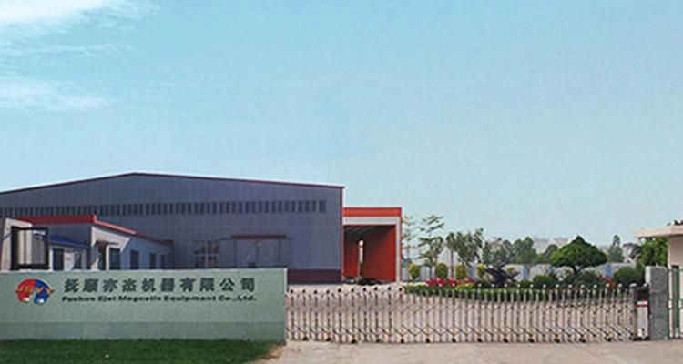 Natural Cooling Overband Electromagnetic Separator NdFeB Magnet