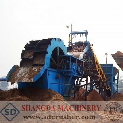 Water Sand Mining Washer Machine