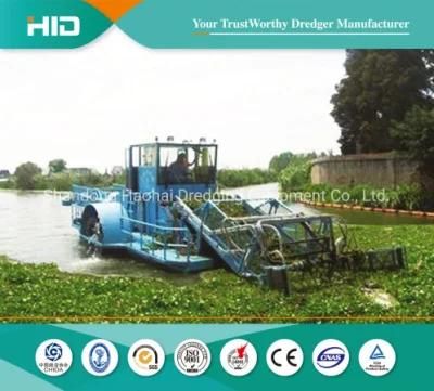 HID Brand Aquatic Weed Harvester, Water Plants Harvesting Machine for Sale