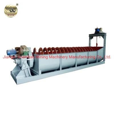 Factory Price Fg Series Spiral Classifier Mining Separator Alluival Gold Sand Mining ...