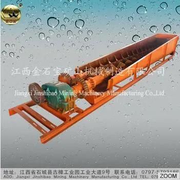 Gold Washing Log Washer for Sale