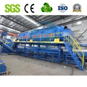 Drum Screen for Industry Waste/ Coal/Sand/Beneficiation Area with Best Price