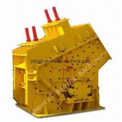 China Super Quality Fine Impact Crusher (PF)