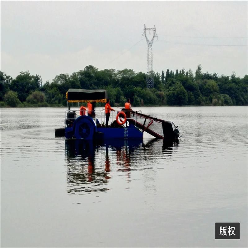 China Aquatic Cutting Good Quality Weed Dredger for Export