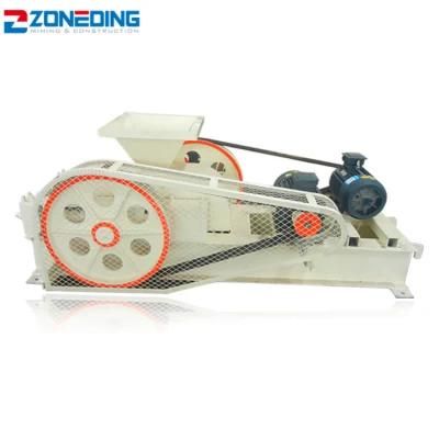Gold Limestone Gravel Sand Hard Stone Crushing Machine Supplier Double Toothed Roller Mill ...
