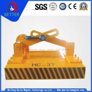 MW3 High-Frequency Electro Scrap Lift Magnet for Excavator