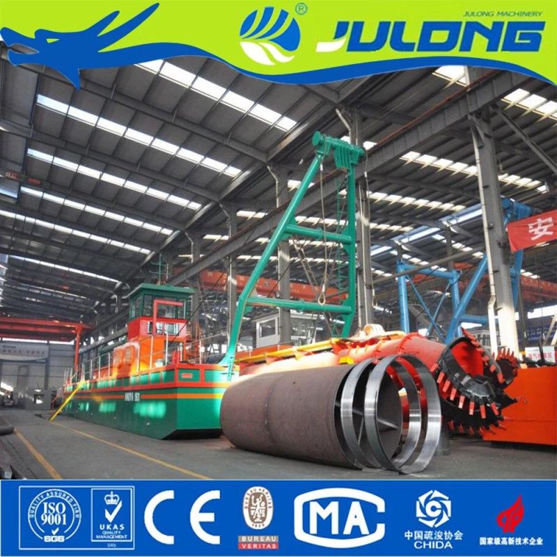 Julong Muti-Dimension Cutter Suction Hydraulic Dredger