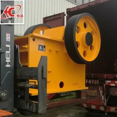 PE200X300 Mini Mobile Stone Jaw Crusher Machine