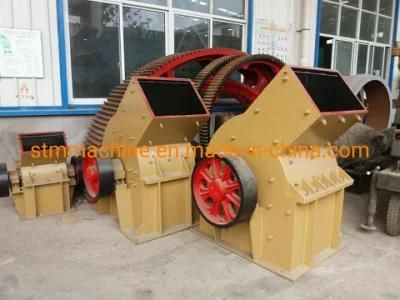 Portable Small Primary Coal Stone Quarry Hammer Crusher for Sale