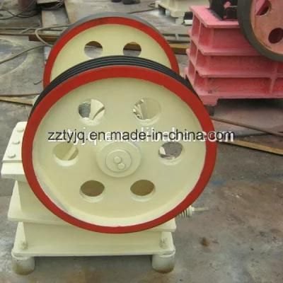 Popular Wide Application Small Jaw Crusher