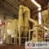 2500 Mesh High Capacity Limestone Ultrafine Grinding Mill
