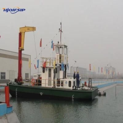 Service Boat/Ship/Vessel with Low Price for Sale
