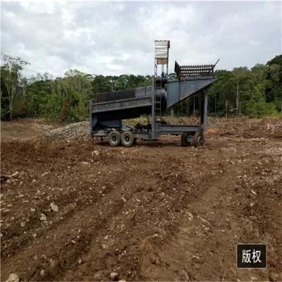 Gold Mining Plant Separator