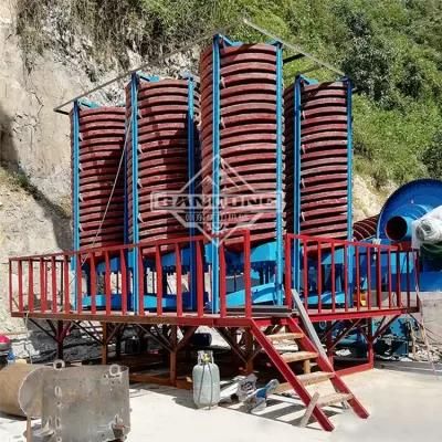 Spiral Chute for Gold Concentrator