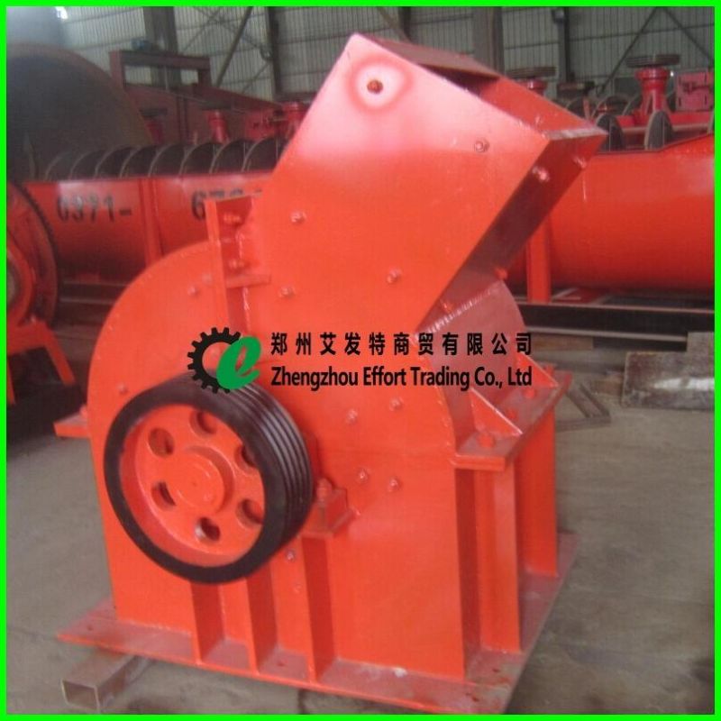 Hammer Crusher Machine Industrial Rock Crusher