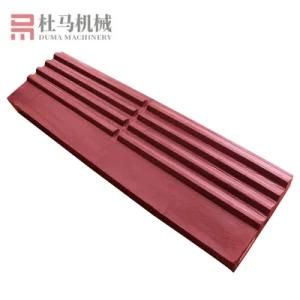 Quarry Equipment Stone Crushing Impact Crusher Spare Parts