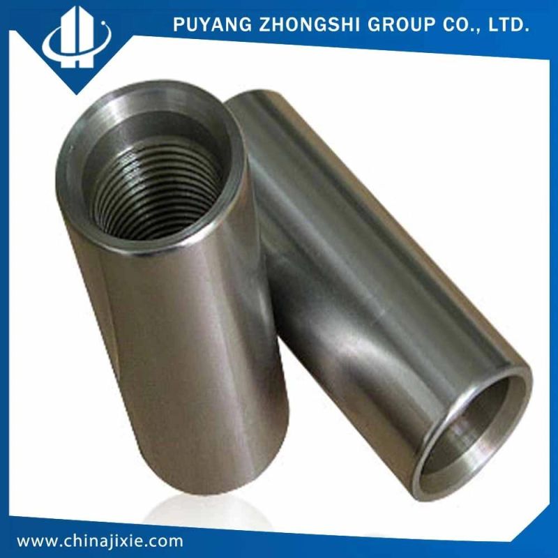 API Oil Steel Pipe Casing Couplings