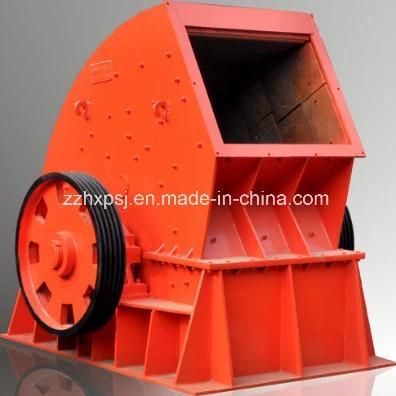 Hammer Crusher, Stone Hammer Crusher, Crushing Hammer Machine (PC Series)