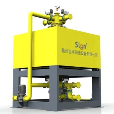 Wet High Intensity Electromagnetic Separator for Fine Particle Size Nepheline Processing