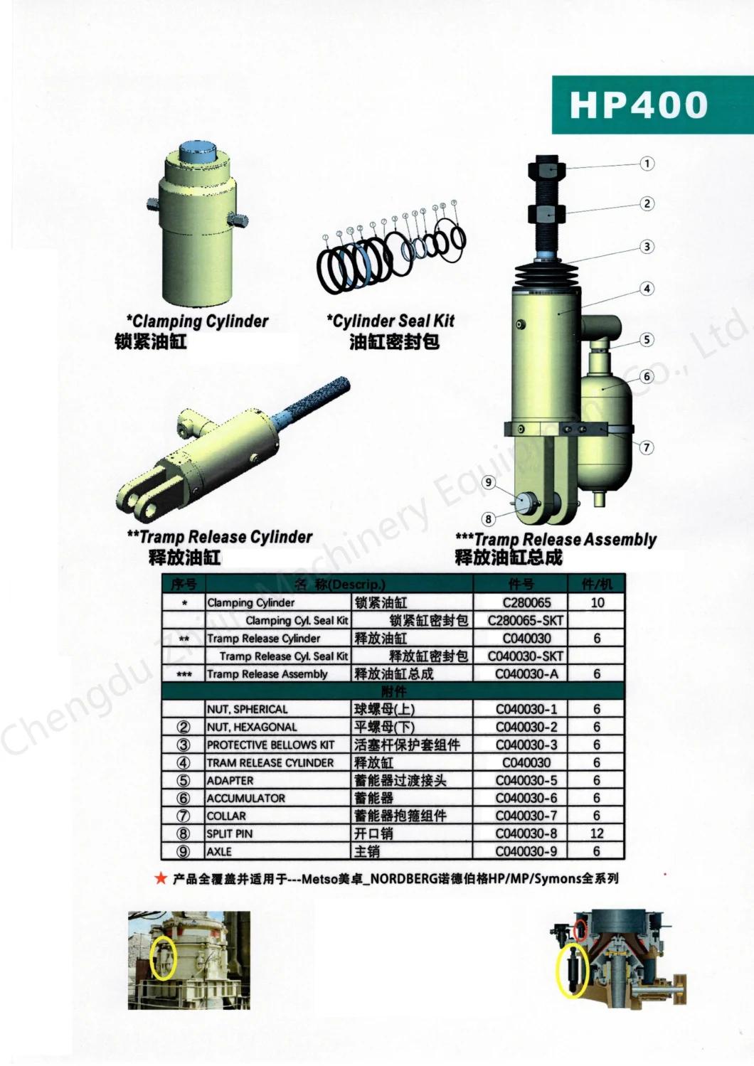 Hydraulic Cylinder Hydraulic RAM for Stone Crusher Mining Crusher Jaw Crusher Cone Crusher Impact Crusher Nordberg HP/MP/Symons Series