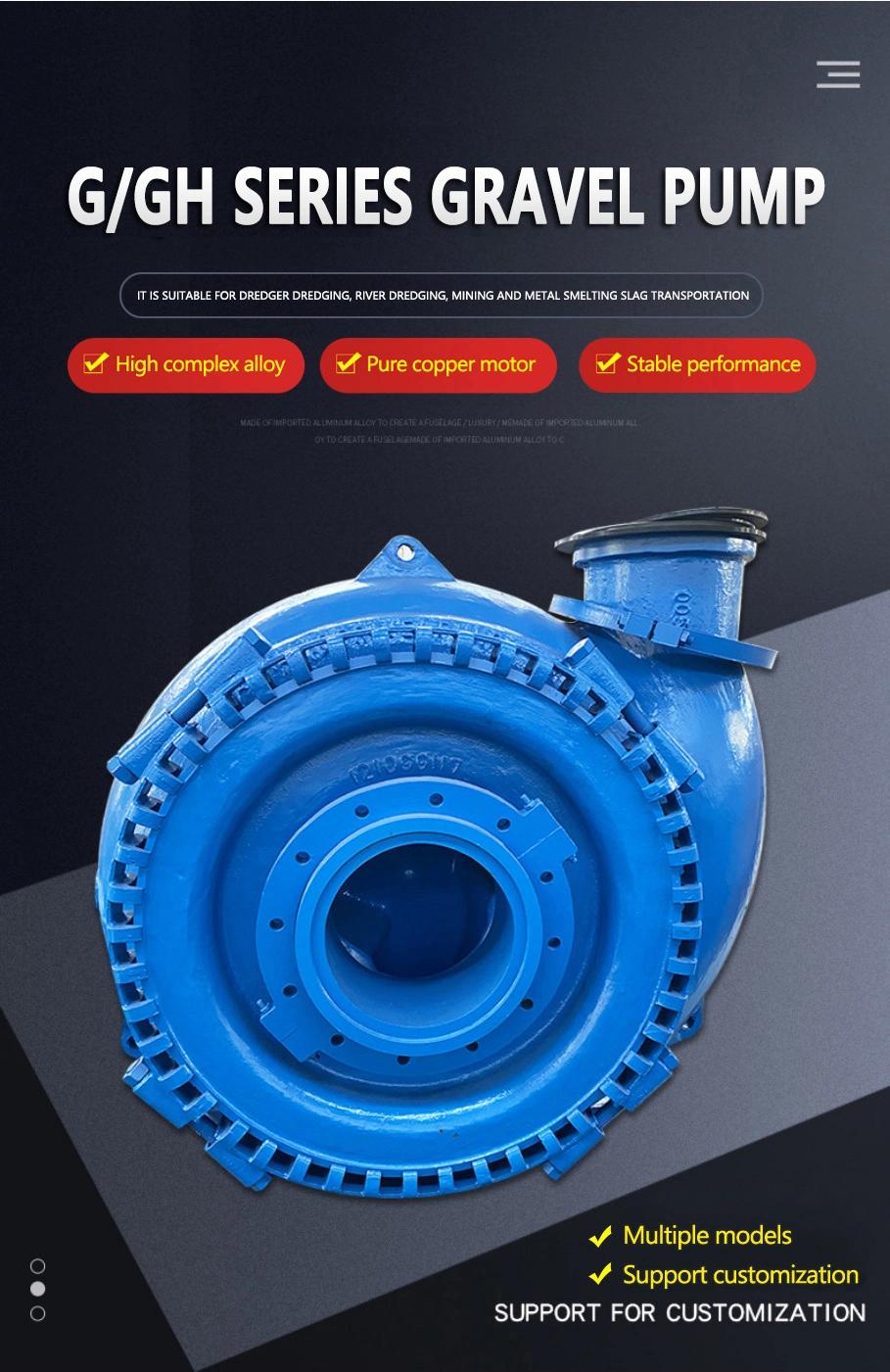 Dredging Horizontal 18 Inch Sand Gravel Pump Centrifugal Gravel and Cement Pump