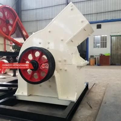 Ce and ISO Certification Small Rock Crushers for Sale