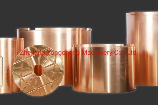 Cone Crusher Spare Parts