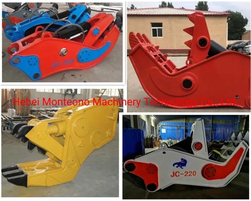 Double Cylinder Rotating Excavator Crusher Hydraulic Concrete Pulverizer for Demolition