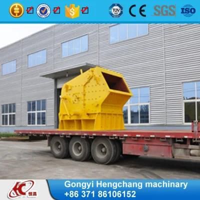China Fine Impact Crusher Price for Construction