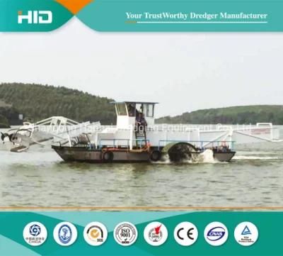 Self Propelled Urban River Cleaning Aquatic Weed Vessel Boat Ship Harvester