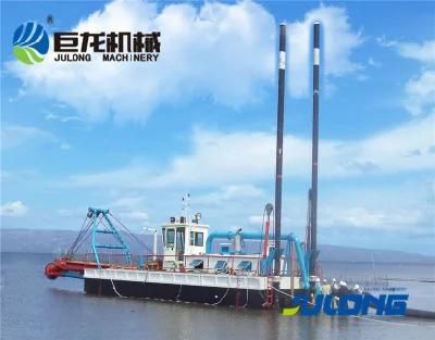 Good Quality Dredger Machine Sand Dredging in China