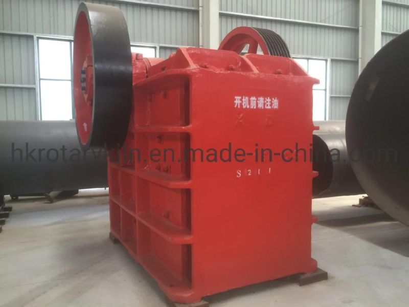 China Big Stone Jaw Crusher Price