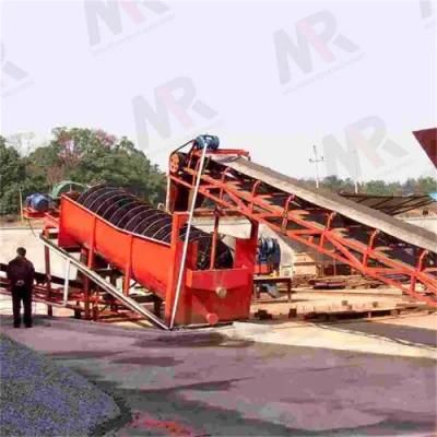 Traditional Wholesale Silica Screw Spiral Sand Washer for Sand Making Quarry