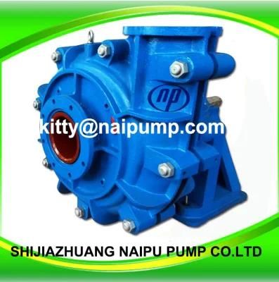 12/10 St-Ah Vertical Joint Surface Slurry Pump