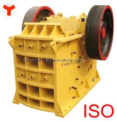 Jaw Crusher Specifications Mining or Construction