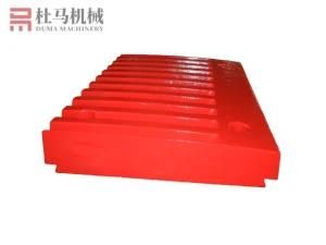 High Manganese Steel Casting Spare Parts Jaw Crusher Plate