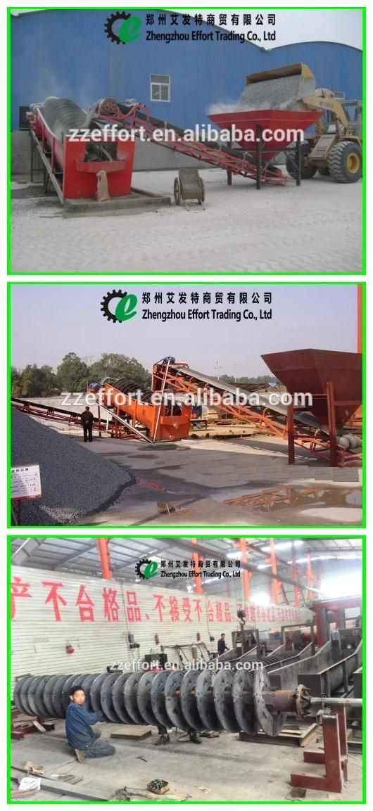 Screw Type Artificial Sand Washer, Sand Cleaning Machine