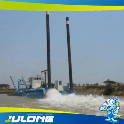 Julong Cutter Dredger Model Jlcsd1200