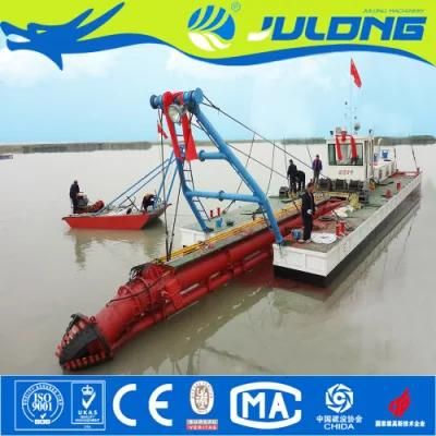 Julong (3500m3/hr) Cutter Suction Dredger for Sale