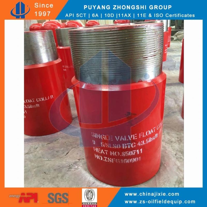 API 5CT Cement Type Float Collar and Float Shoe