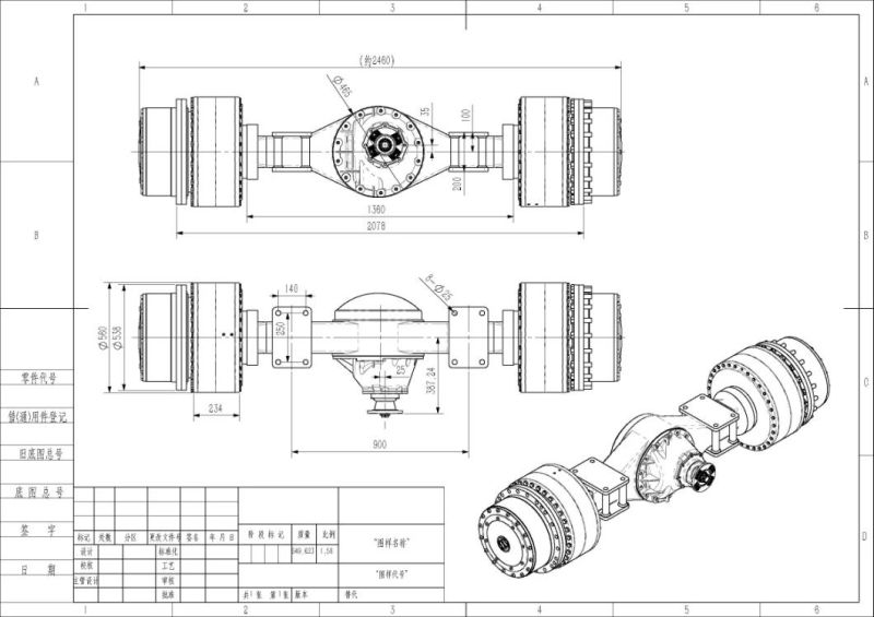 Heavy Duty Sahr Brake Axles