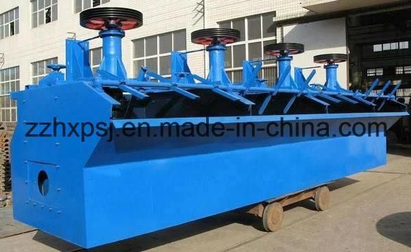 High Performance Gold Ore Flotation Cell for Gold Ore Beneficiation
