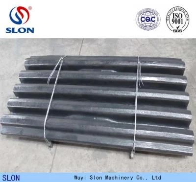 High Manganese Pegson Osborn Jaw Crusher Parts Fixed/Swing/Moving Jaw Plate