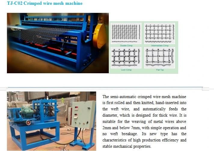 Semi-Automatic Crimped Wire Mesh Weaving Machine