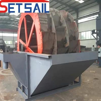 Mineral Dressing Wheel Bucket Sand Washing Machine