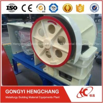 Mobile Diesel Engine PE-250 X 400 Mini Stone Jaw Crusher Price