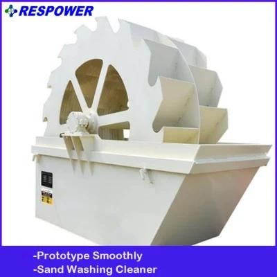 Xs Series Sand Washing Machine for Washing/Grinding for Sale in China