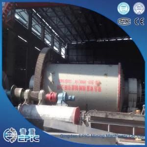 China Low Cost Grid Type Ball Mill for Grinding