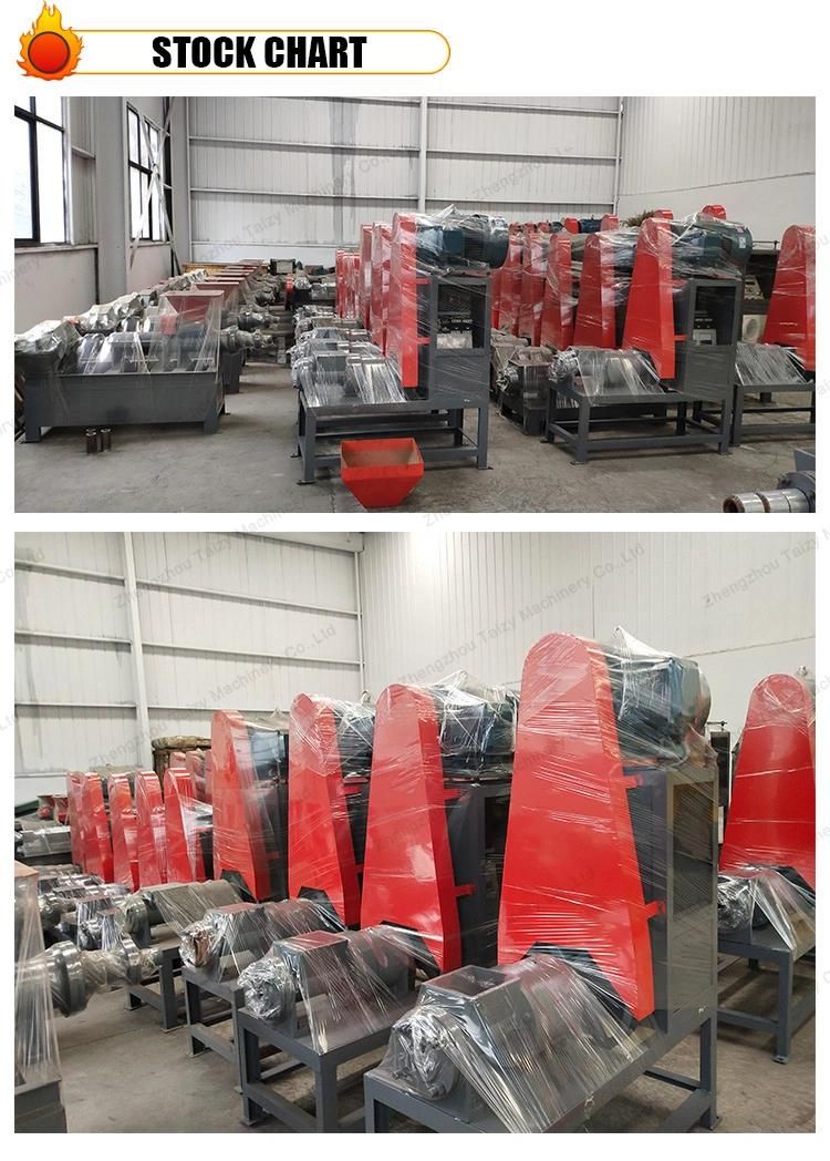 High Quality Biomass Briquette Machines Sawdust Briquette Charcoal Sawdust Briquette